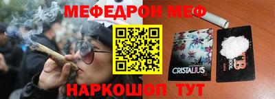 jwh Аргун