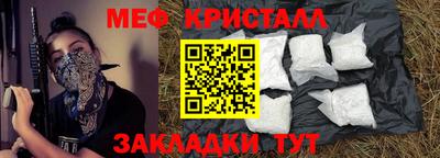 jwh Аргун