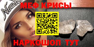 дистиллят марихуана Апшеронск