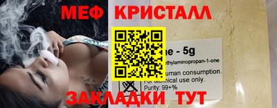 бутират Апрелевка