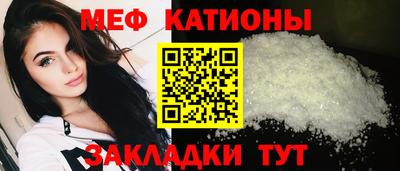 дистиллят марихуана Апшеронск
