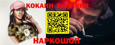дистиллят марихуана Апшеронск