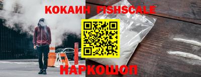 дистиллят марихуана Апшеронск