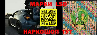 дистиллят марихуана Апшеронск