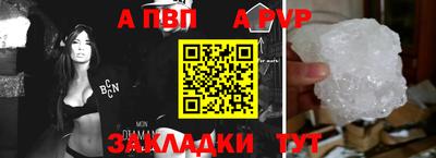 дистиллят марихуана Апшеронск