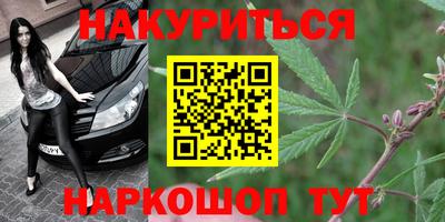 jwh Аргун