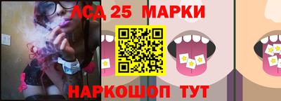 бутират Апрелевка