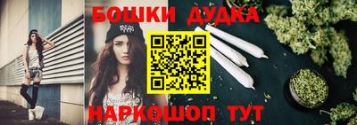 jwh Аргун