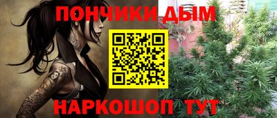 jwh Аргун