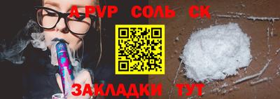 jwh Аргун