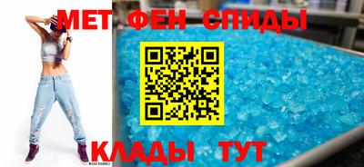jwh Аргун