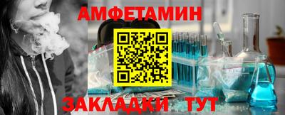 jwh Аргун