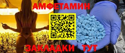 jwh Аргун
