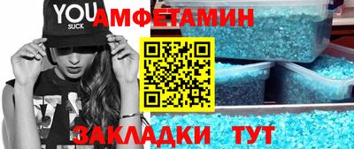 дистиллят марихуана Апшеронск