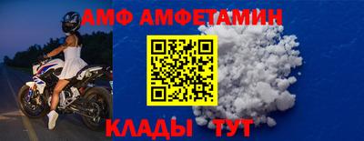 дистиллят марихуана Апшеронск
