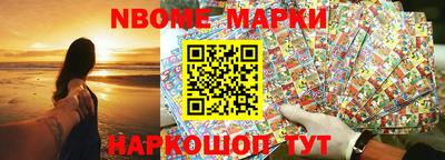 дистиллят марихуана Апшеронск