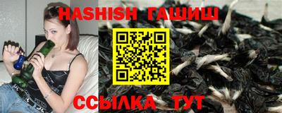 jwh Аргун
