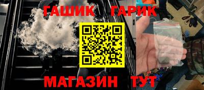 jwh Аргун